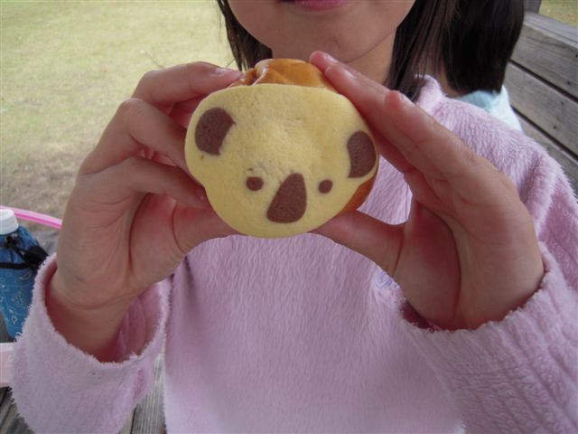 パンだ