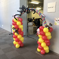 ありがとうございました！ 2018/11/26 14:11:00