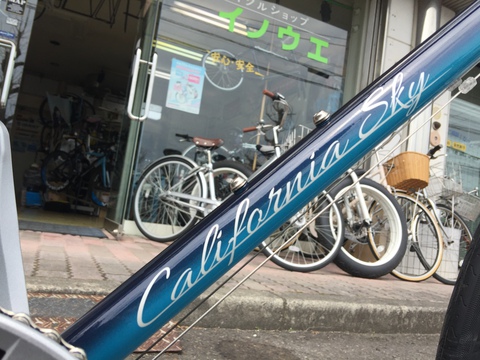 宮崎県の自転車店