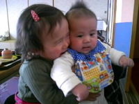 2008年12月19日
