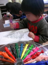 2008年12月19日