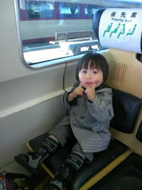 2008年12月20日