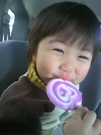2008年12月25日
