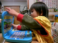 2008年12月27日