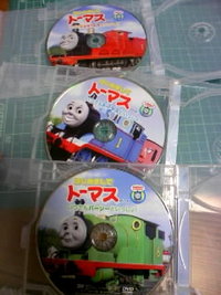 2008年12月28日