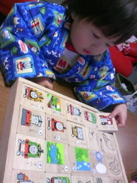 2008年12月29日