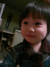 2008年12月30日
