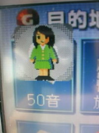 2008年12月31日