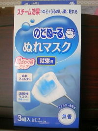 2009年01月20日