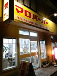 2009年02月17日