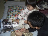 2008年11月29日
