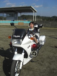 2008年11月29日