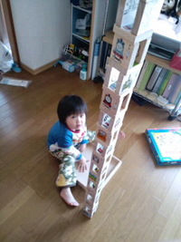2009年02月07日