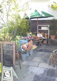 イベント初日