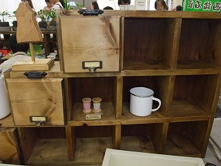 イオン4日目