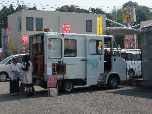 野の華イベント終了