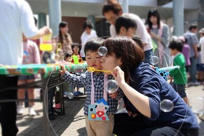 ちびっ子祭り