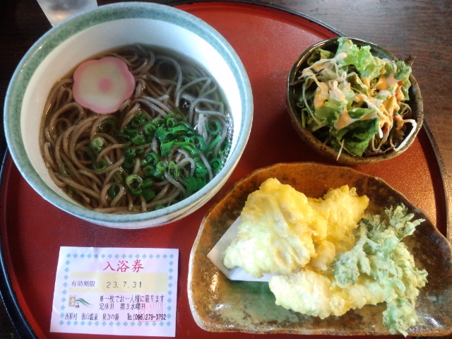水を求めて(後編)