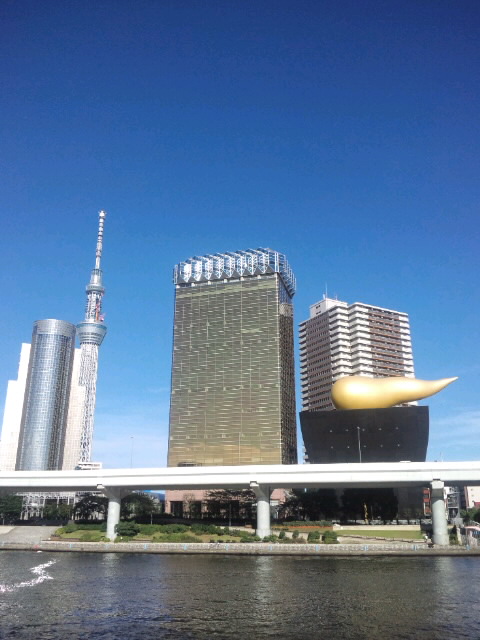 浅ブラ