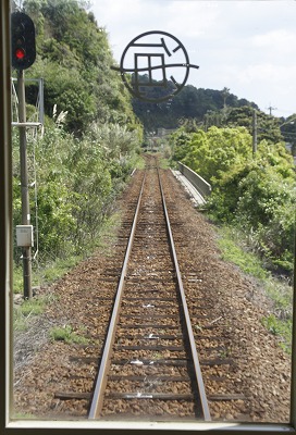 ウェディングメイク列車の旅♪