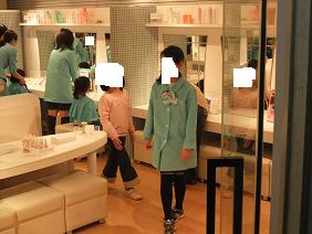 キッザニアで楽しみました