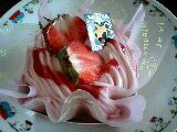 念願のケーキ