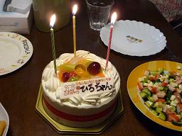 今日は妹の誕生日