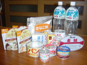 防災の日