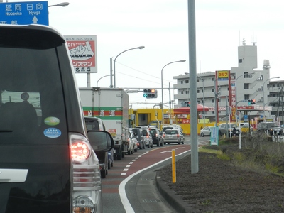 急がば廻れ !