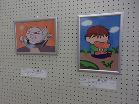 宇都宮拓磨作品展