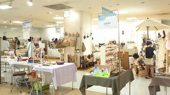 まちの小さな雑貨屋さん１日目