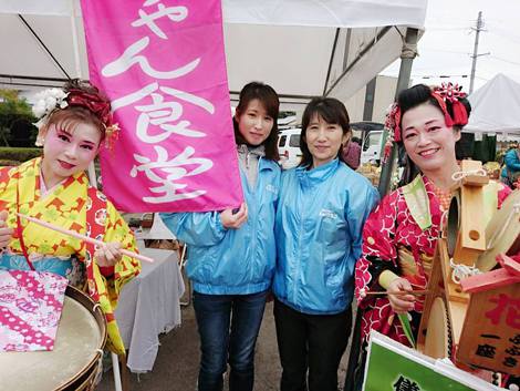 大切にしていること 大切にしていること