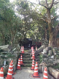 木花神社