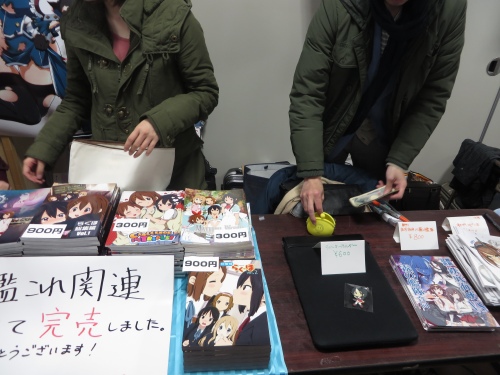 艦これに全く興味がねぇのに艦これのイベントに逝く 艦これに全く興味がねぇのに艦これのイベントに逝く