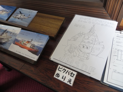 艦これに全く興味がねぇのに艦これのイベントに逝く 艦これに全く興味がねぇのに艦これのイベントに逝く