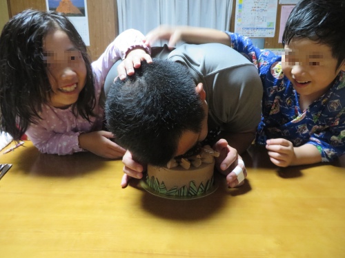 ハッピーバースデー自分!! ハッピーバースデー自分!!