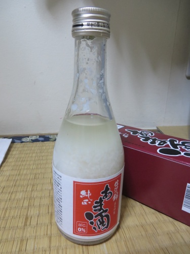 どーせおめーらもひな祭りはおざなりに過ごしたんだろ? どーせおめーらもひな祭りはおざなりに過ごしたんだろ?