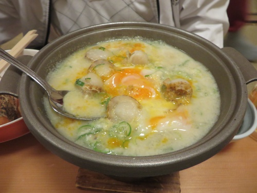 突然嫁の両親が来たので錦寿しへGO! 突然嫁の両親が来たので錦寿しへGO!