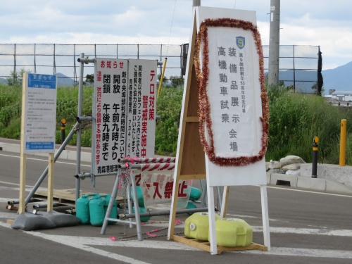 青森港新中央埠頭に硬そうなねぶた参上！