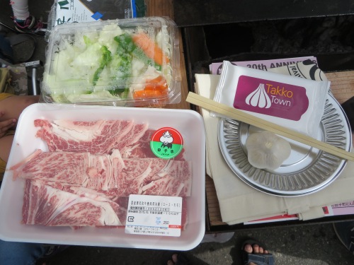 田子町に田子牛を食いに逝って来た 田子町に田子牛を食いに逝って来た