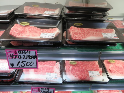 田子町に田子牛を食いに逝って来た 田子町に田子牛を食いに逝って来た