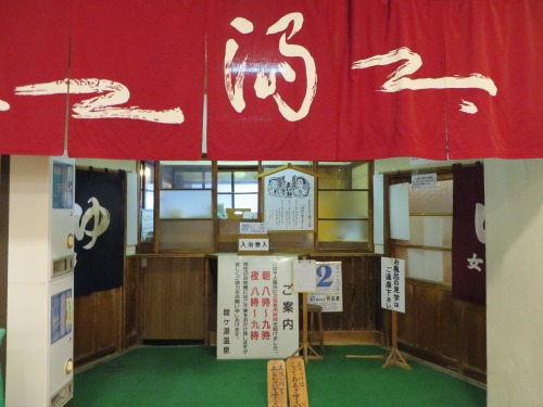 あのキャパで1000人は無理っしょ? あのキャパで1000人は無理っしょ?