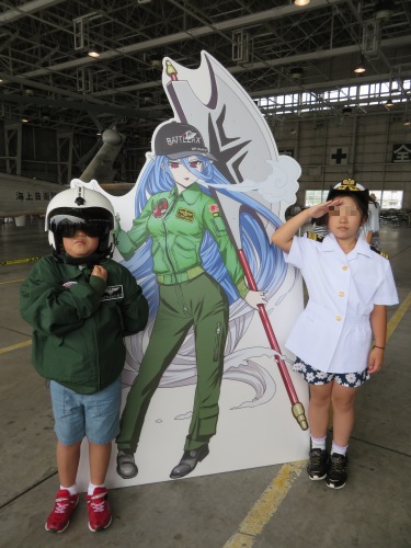 大湊マリンフェスタ2016でヘリと軍艦を見てきた 大湊マリンフェスタ2016でヘリと軍艦を見てきた