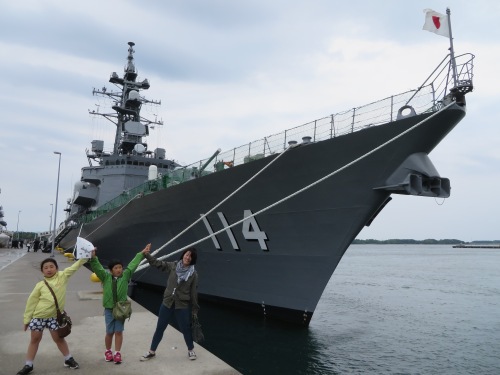 大湊マリンフェスタ2016でヘリと軍艦を見てきた 大湊マリンフェスタ2016でヘリと軍艦を見てきた