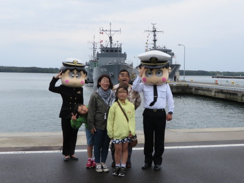 大湊マリンフェスタ2016でヘリと軍艦を見てきた 大湊マリンフェスタ2016でヘリと軍艦を見てきた