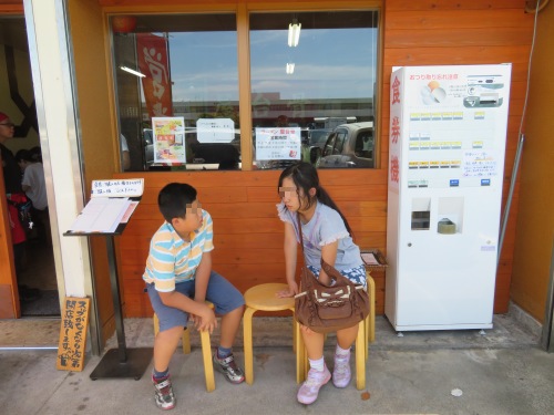 市場のラーメン屋、旨し 市場のラーメン屋、旨し