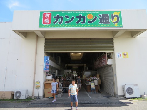 市場のラーメン屋、旨し 市場のラーメン屋、旨し