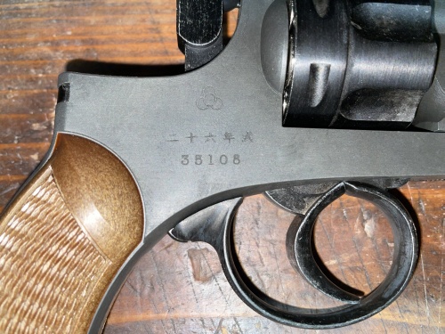 日本初のハンドガン、二十六年式拳銃