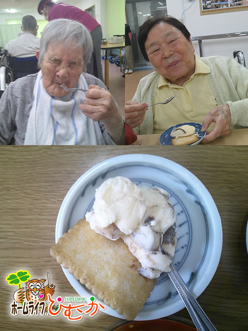 毎月恒例のお誕生日会に思うこと 毎月恒例のお誕生日会に思うこと