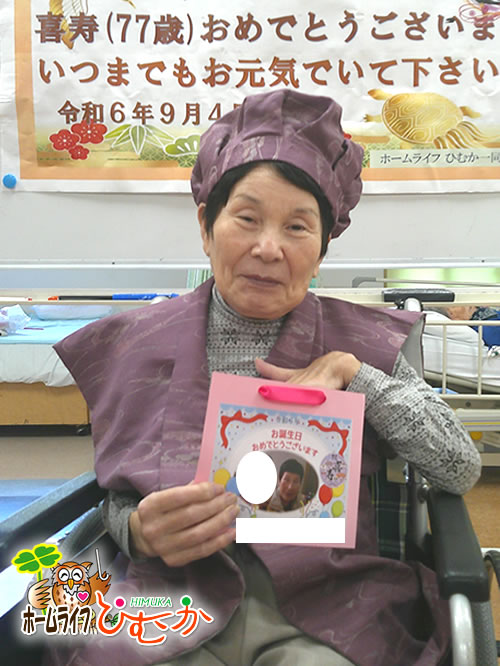 毎月恒例のお誕生日会に思うこと 毎月恒例のお誕生日会に思うこと
